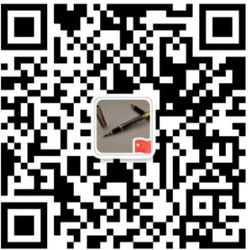 wechatten